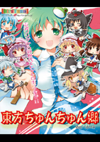 お好きなポスター