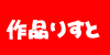 �΁[�ǂ���[���CD��i���I