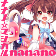 nanano1stアルバム【ナナノ☆マジカル】